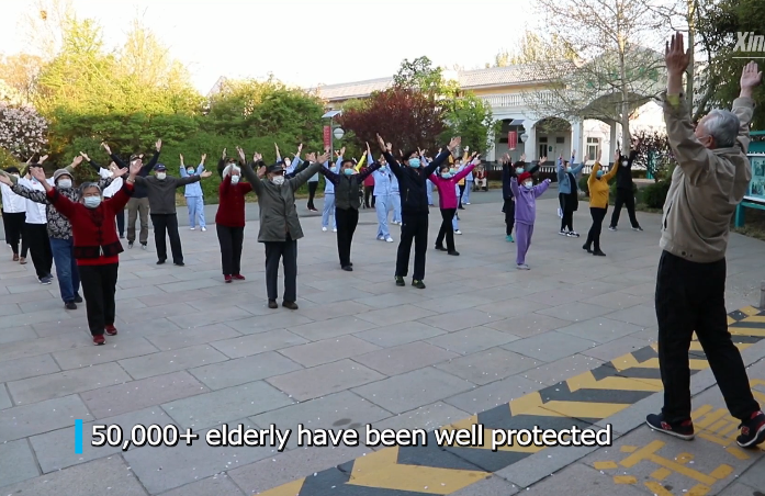 Beijing Reports No COVID-19 Inf