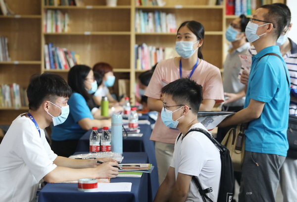China Opens Financial Aid Hotli